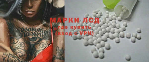 кокс Зеленокумск