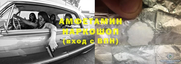 дистиллят марихуана Зерноград