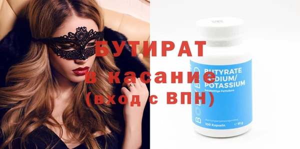кокс Зеленокумск
