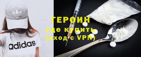 кокс Зеленокумск