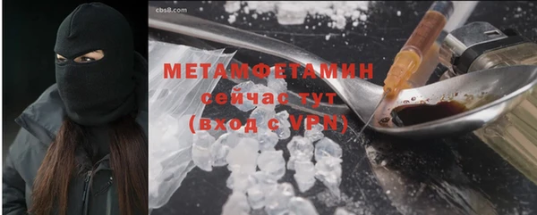 дистиллят марихуана Зерноград
