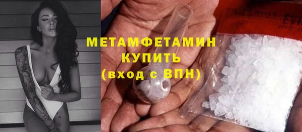 дистиллят марихуана Зерноград