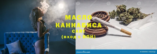 кокс Зеленокумск