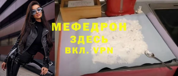 дистиллят марихуана Зерноград