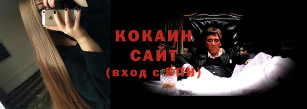 кокс Зеленокумск