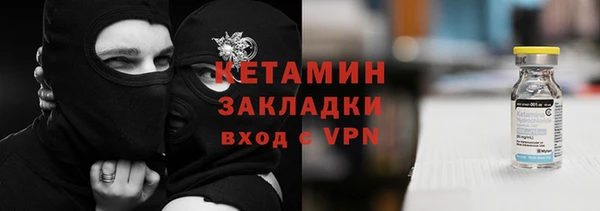 марихуана Зеленодольск