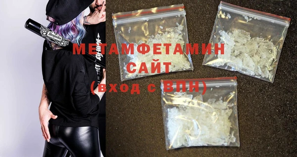 дистиллят марихуана Зерноград