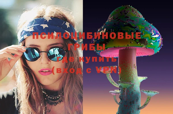 кокс Зеленокумск
