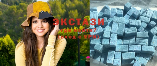 дистиллят марихуана Зерноград