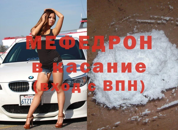 дистиллят марихуана Зерноград