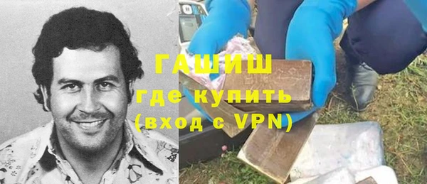 кокс Зеленокумск