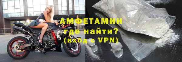 марихуана Зеленодольск