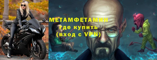 дистиллят марихуана Зерноград
