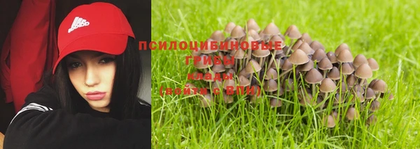 кокс Зеленокумск