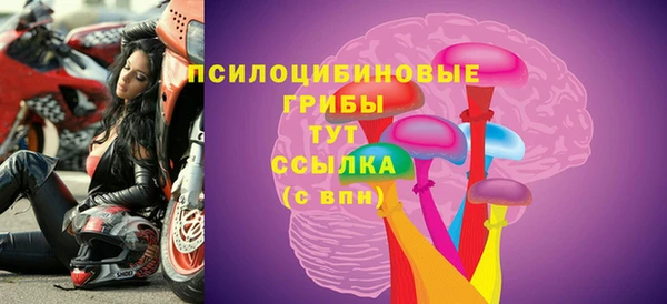дистиллят марихуана Зерноград