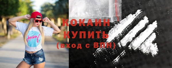 дистиллят марихуана Зерноград