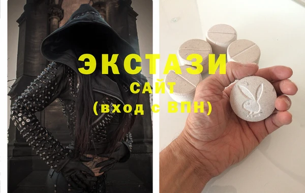 дистиллят марихуана Зерноград